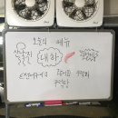 엉아돈한판 이미지