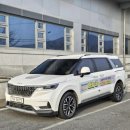 단양군교통약자이동지원센터 이미지