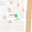 김윤희수학학원