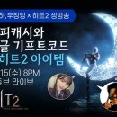 해피커머스 이미지