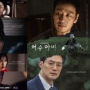 아너스튜디오