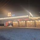 시소(Sea-Saw) 이미지