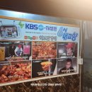 신방화부동산공인중개사사무소 이미지