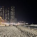 창고43 해운대점 이미지