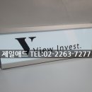 포켓애드 - 동대문구 회기로 195 | 포켓애드