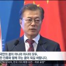 칭따오탕후루 이미지