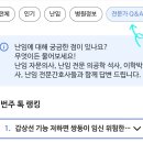 (주)디플래닛 이미지