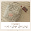 소미컴퍼니 이미지