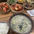 고궁다슬기 이미지