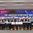 보령-웅천-150 이미지