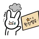 청춘미장원 이미지