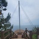 포항 ‘영일만 북파랑길’ 여행기 – 숨겨진 보석 같은 해안 명소 탐방