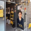 컴포즈커피다산메트로