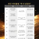 공항대로 41길 이미지