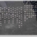 식영정 이미지