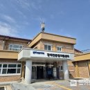 전북특별자치도장애인종합지원센터 이미지