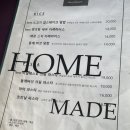 부암동 점심 데미타스 전격후기(feat.몽유도원도이창 카페 후기,서촌 Reqins흐깡 신발가게 후기까지)