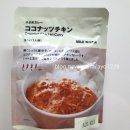 코코넛치킨 이미지