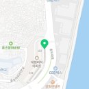 대림비치공인중개사사무소 이미지