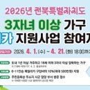 카패밀리 이미지