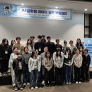 호남AI센터 이미지