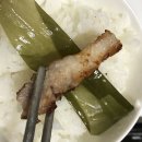 참조은정육점 이미지