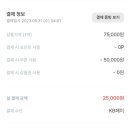 호텔레이지헤븐 이미지