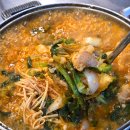 한우홀릭 | 해운대 곱창전골 맛집 소막골 본점 진한 한우곱창 국물 홀릭