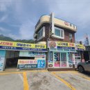 충무할매김밥 이미지