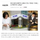 티에스오 이미지