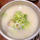 푸주옥 | 🍲 부산 설렁탕 맛집 푸주옥 부산점 도가니탕까지 진한 국물 해장 추천