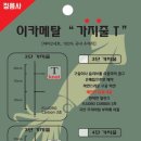 정음사