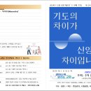 오포1동-12 이미지