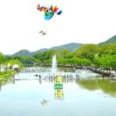 담양힐링체험 이미지