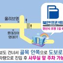 북앤프린트