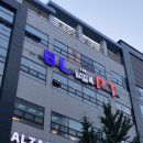 BL GYM 이동 | 포항 헬스장, 포항 비엘, 포항 24시간 헬스장, 포항 이동 비엘 이용 후기