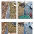 미암초등학교 이미지