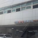 광성카공업사 이미지