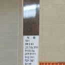 오전초등학교 이미지