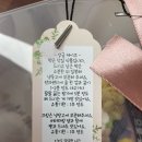 하오나공방 | [여의도, 선유도 주문제작 케이크] 하오나 공방 : 환갑 용돈케이크 주문후기, 환갑토퍼 추천