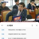 원오마카세
