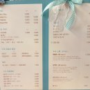 일호장 | [청주] 수곡동 카페 일호카페 후기, 조용히 쉬기 좋은곳
