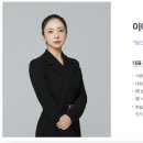 법무법인논현