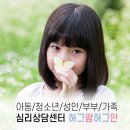 아이허그맘 이미지