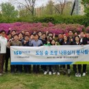 도심숲 이미지