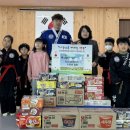 석사다한합기도 이미지