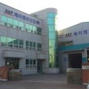 마도공단로 5길 이미지