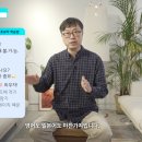 일본어(중급) 이미지