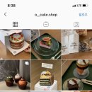 페이퍼콤마 이미지