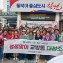 대청소 - 수영구 망미번영로 15 | 대청소